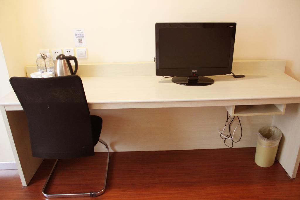 Hanting Express Wuxi Dongjiang Xindong Square Habitación foto